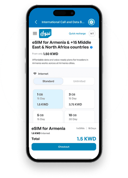Enjoy seamless internet on arrival